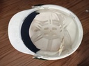 HARD HAT WITH LINER 