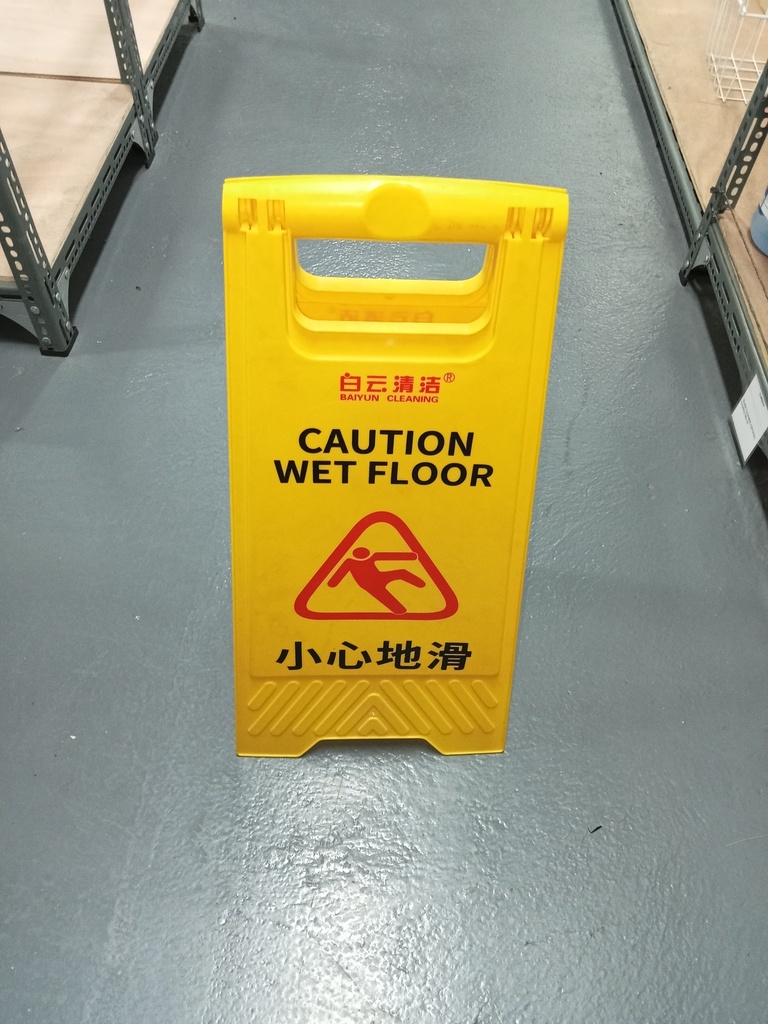 KG043 - Wet Floor Sign - Yellow