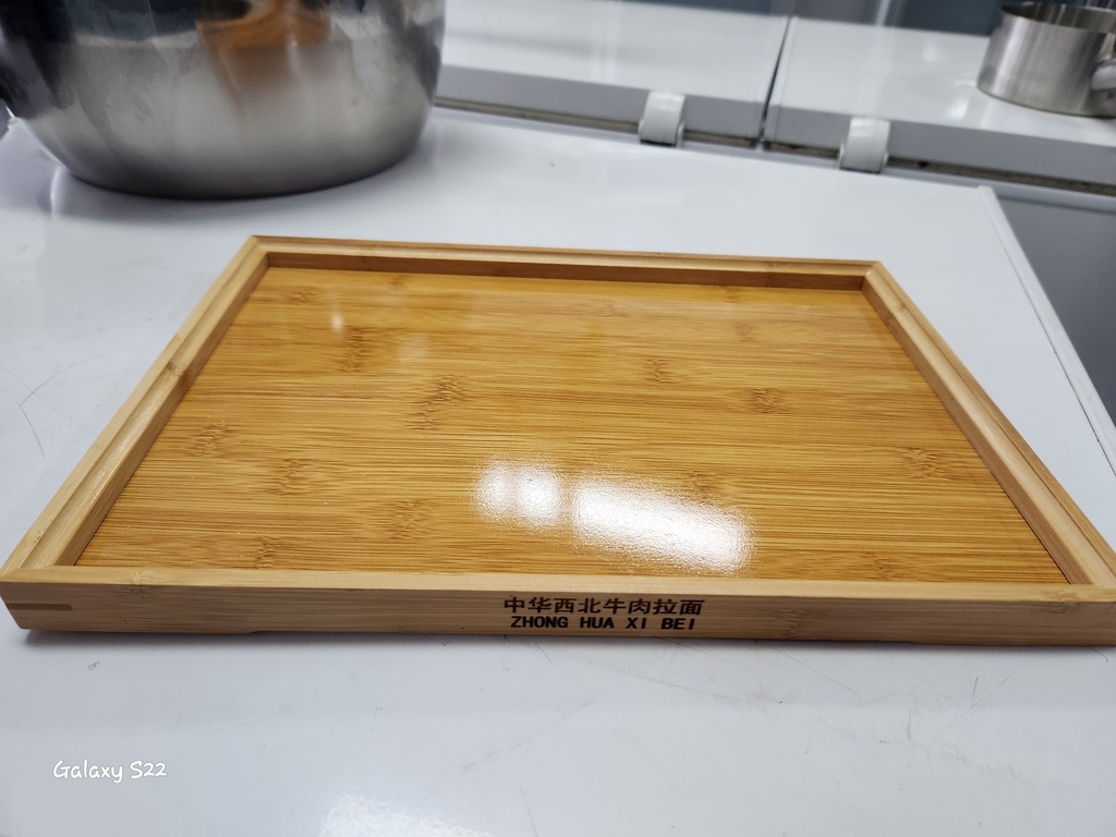 KG323 - Wooden Tray - Zhing Hua