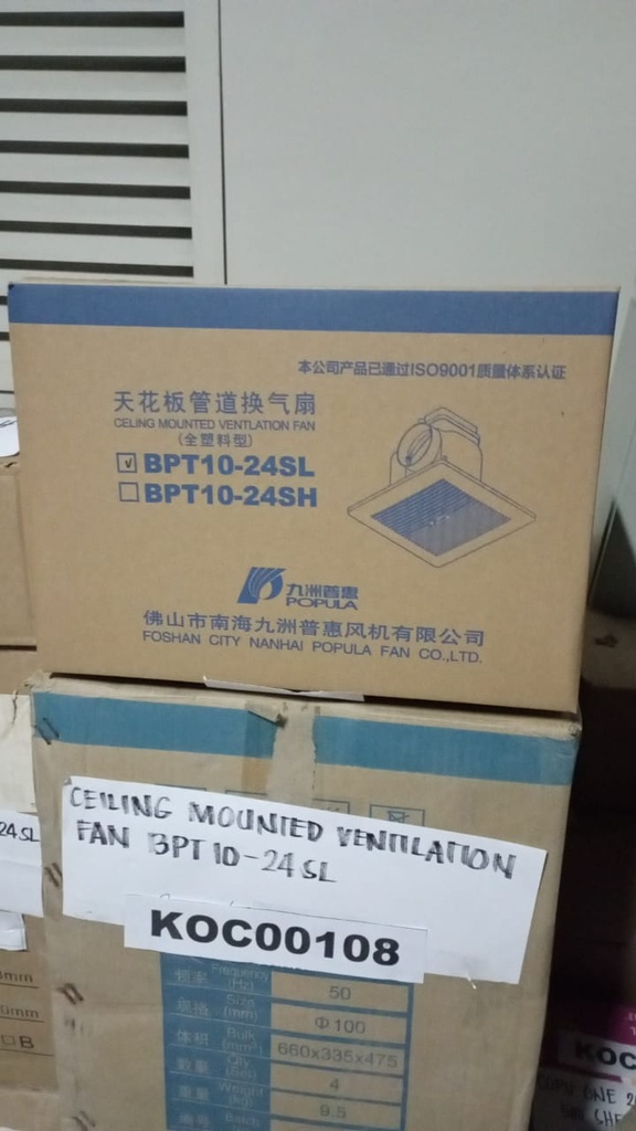 KC00108 - CEILING MOUNTED VENTILATION FAN BPT10-245L (POPULA)
