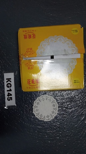 [KG145] KG145 - Oil Absorbant 5.5cm ( HAO CHU ) 