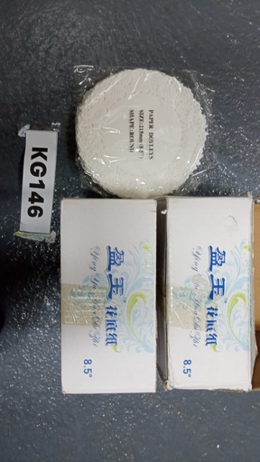 [KG146] KG146 - Oil Absorbant 8.5cm ( JIN JIE FENG )