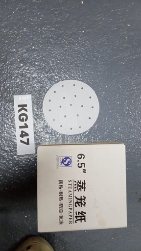 [KG147] KG147 - Steamer Paper 6.5cm (YING YU HUADI ZHI) 