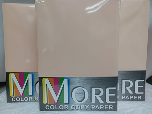 [AC054] AC054 - MORE COLOR COPY PAPER A4 