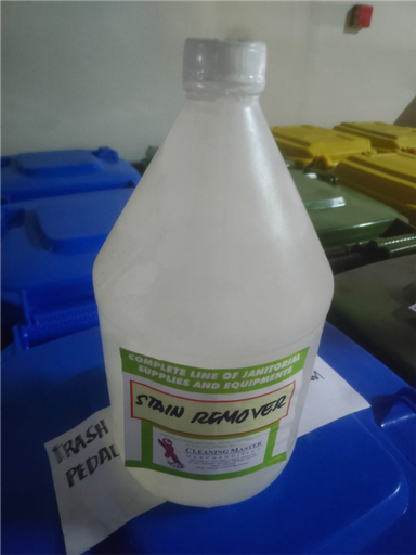 [KC00004] KC00004 - STAIN REMOVER 