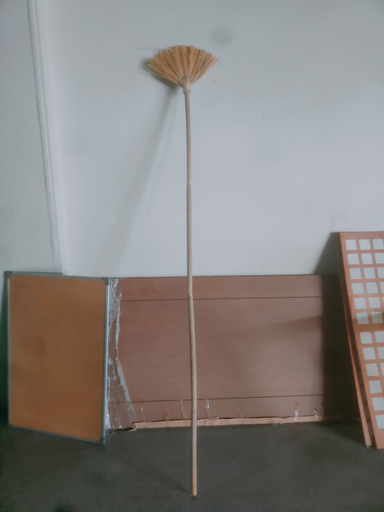 [KC00013] KC00013 - CEILING BROOM 