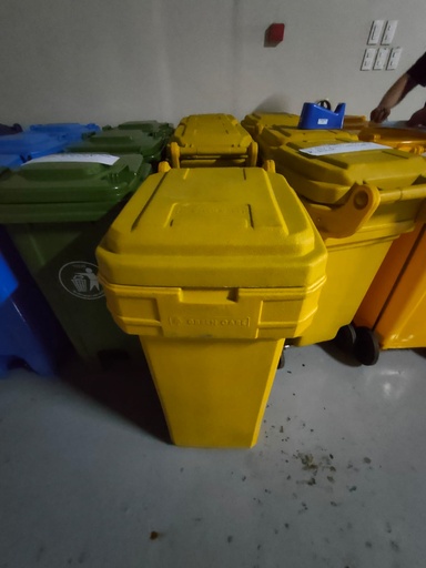 [KC00038] KC00038 - TRASH BIN SIDE WHEEL W/ FOOT PEDAL