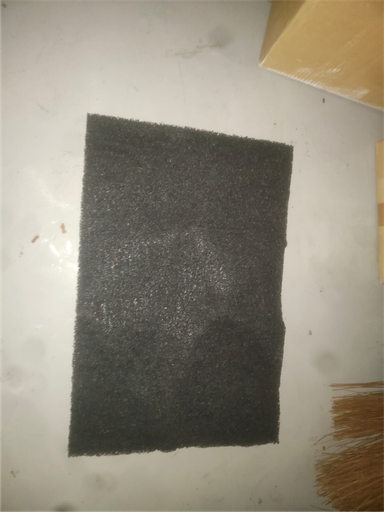 [KC00041] KC00041 - RUBBER MAT