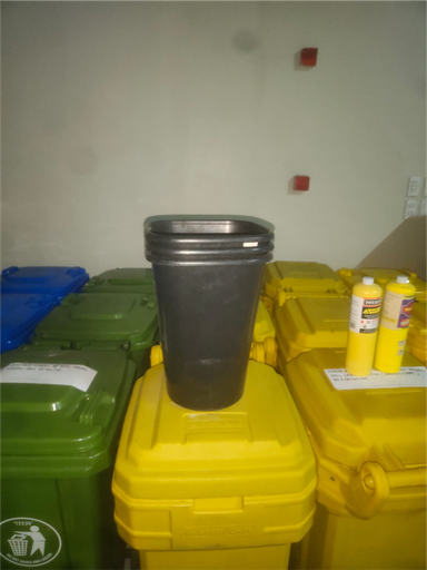 [KC00051] KC00051 - TRASH BIN