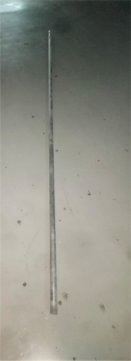 [KC00073] KC00073 - IMC PIPE 1 INCH 10FT