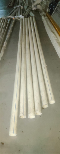 [KC00083] KC00083 - PPR PIPE 3 1/2 INCHES WHITE,13FT