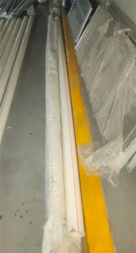 [KC00084] KC00084 - PPR PIPE WHITE  4'INCHES, 13FT