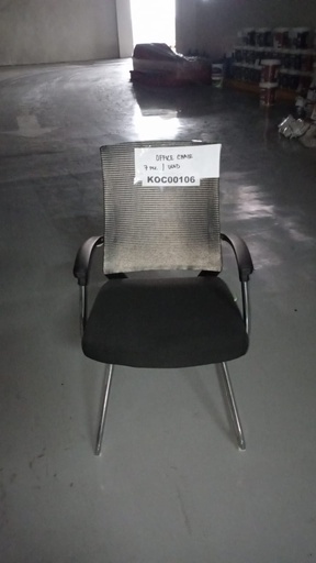 [KC00106] KC00106 - BLACK OFFICE CHAIR W/OUT WHEEL