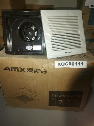 [KC00111] KC00111 - CEILING MOUNTED VENTILATION FAN BP10-247L (AMX)