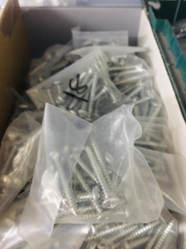 [KC00235] KC00235 - PHILIP SCREWS - STAINLESS PAN HEAD 1 1/12
