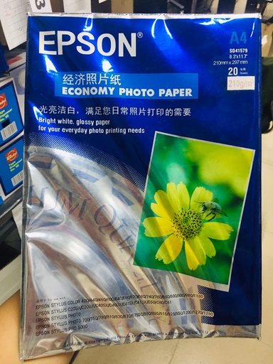 [KC00308] KC00308 - EPSON ECONOMY PHOTO PAPER