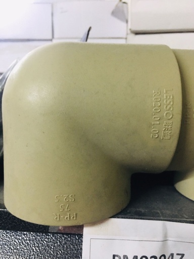 [KC00349] KC00349 - PPR ELBOW 5"