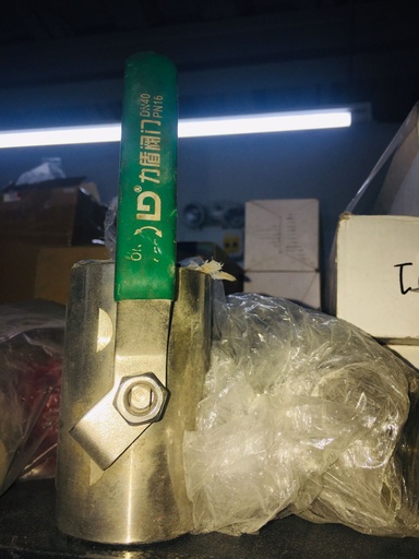[KC00353] KC00353 - BOSS 1 1/2 ISOLATING VALVE