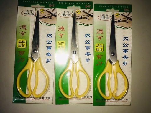 [KC00375] KC00375 - SCISSOR - YELLOW