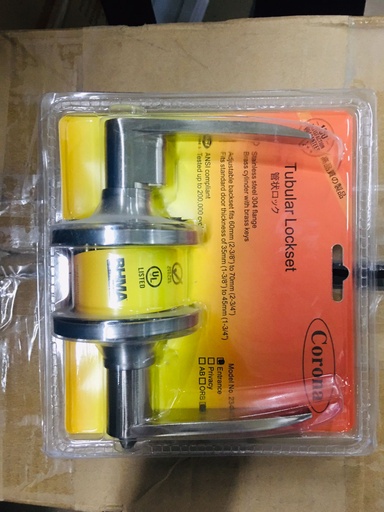 [KC00406] KC00406 - CORONA TOBULAR LOCKSET LEVER