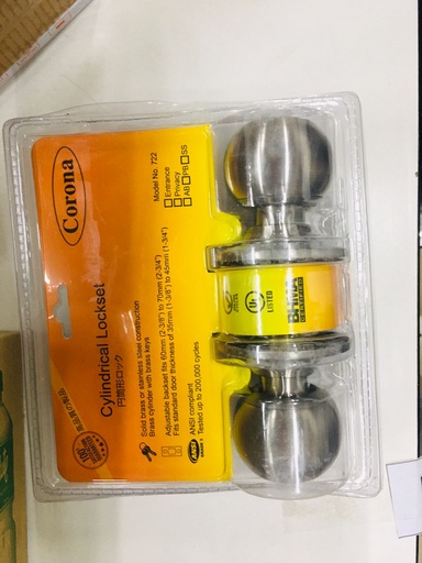 [KC00408] KC00408 - CORONA CYLINDRICAL LOCKSET KNOB