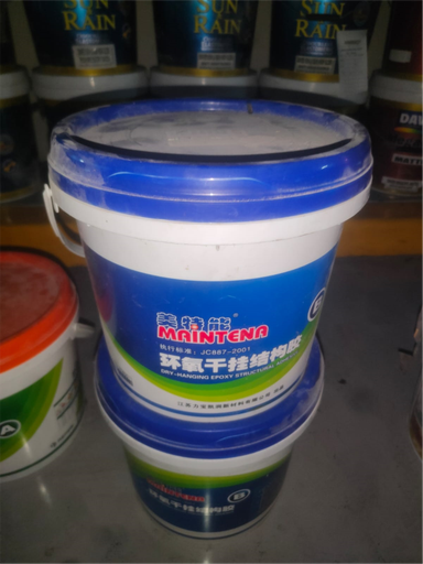 [KC00453] KC00453 - MAINTENA (DRY HANGING  EXPOXY STRUCTURAL ADHESIVE) (A & B)