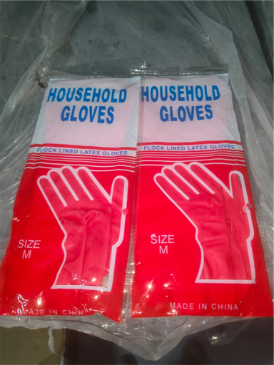 [KC00456] KC00456 - HOUSE HOLD GLOVES  MEDIUM SIZE