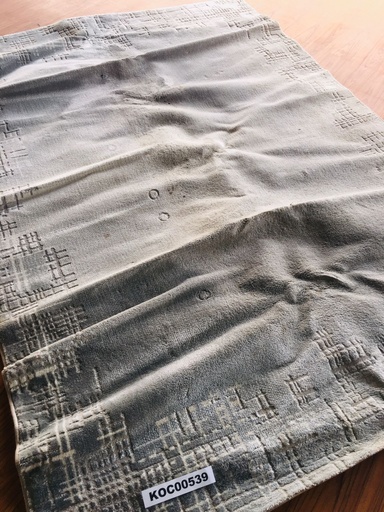 [KC00539] KC00539 - HUA SAI L CARPET 