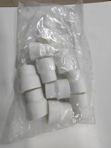 [KC00553] KC00553 - PPR COUPLING 3/4 X 1/2 (10PCS/PACK)