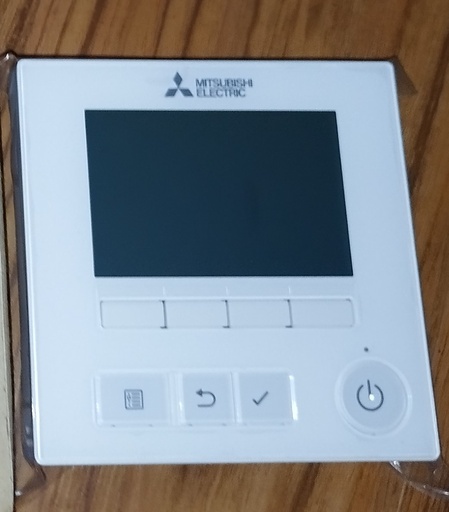 [PM00019] PM00019 - MITSUBISHI AIRCON WIRED CONTROLLER (BRAND NEW)
