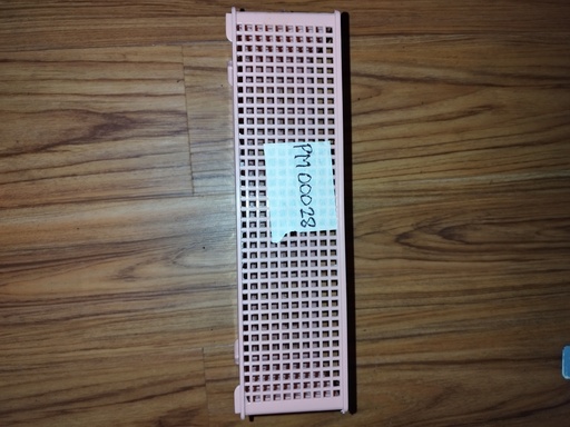 [PM00028] PM00028 - PLASTIC TRAY (ORANGE)